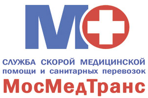 Перевозка лежачих больных