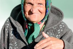 Пансионат для пожилых