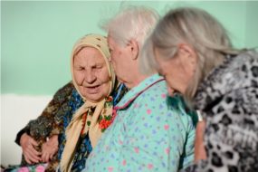 Пансионат для пожилых