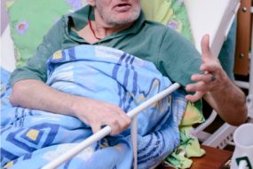 Пансионат для пожилых