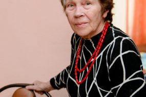 Пансионат для пожилых