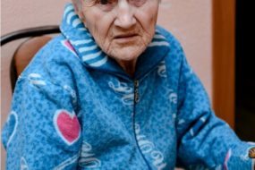 Пансионат для пожилых