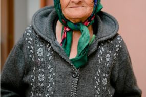 Пансионат для пожилых