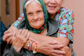 Пансионат для пожилых