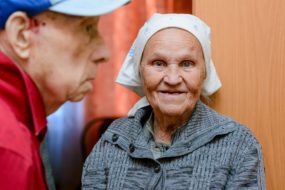 Пансионат для пожилых