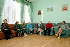 Пансионат для пожилых