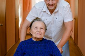 Пансионат для пожилых