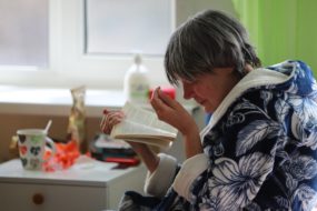 Дом престарелых «Тульский дедушка»