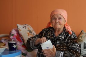 Дом престарелых «Тульский дедушка»