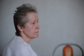 Дом престарелых «Тульский дедушка»