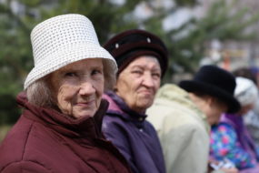Пансионат для пожилых