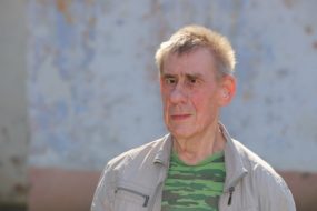 пансионат для пожилых
