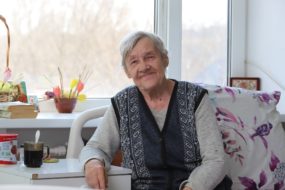 пансионат для пожилых