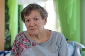пансионат для пожилых