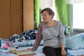 пансионат для пожилых