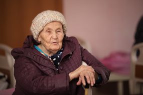 пансионат для пожилых
