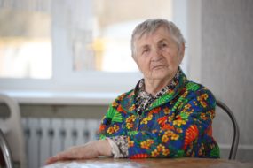 пансионат для пожилых