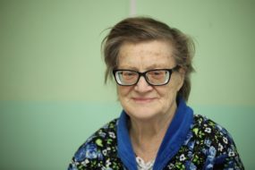 пансионат для пожилых