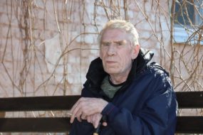 пансионат для пожилых