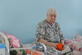 дом престарелых