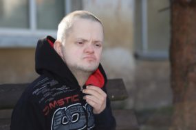 дом престарелых