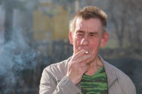 дом престарелых