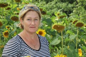 Старцева Светлана Владимировна