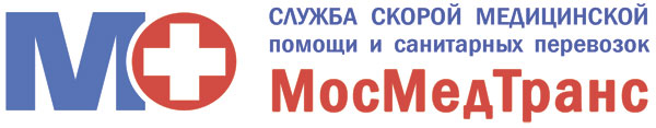 Перевозка лежачих больных
