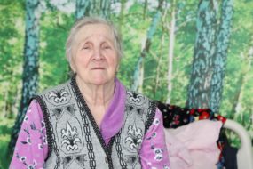 Пансионат для пожилых