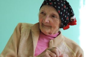 Пансионат для пожилых