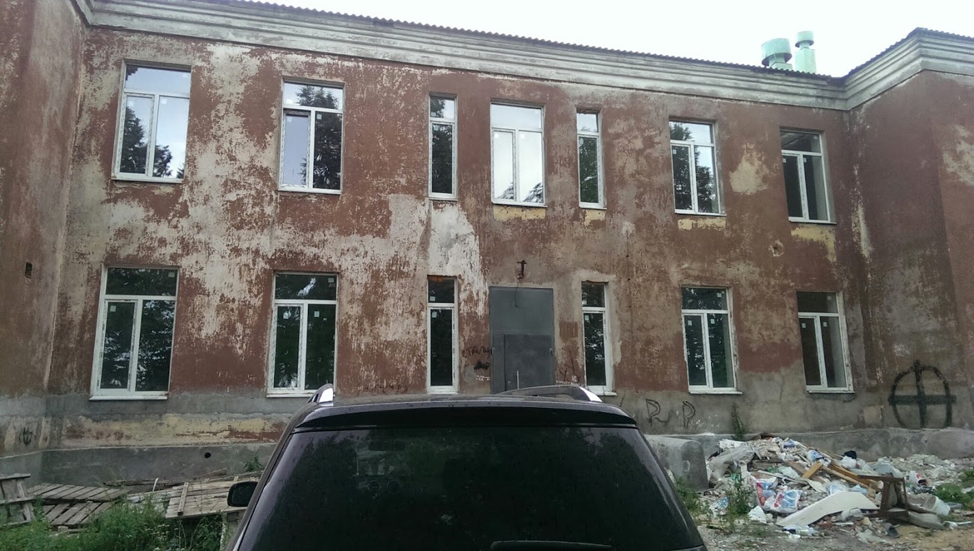 Дом престарелых. Начало начал