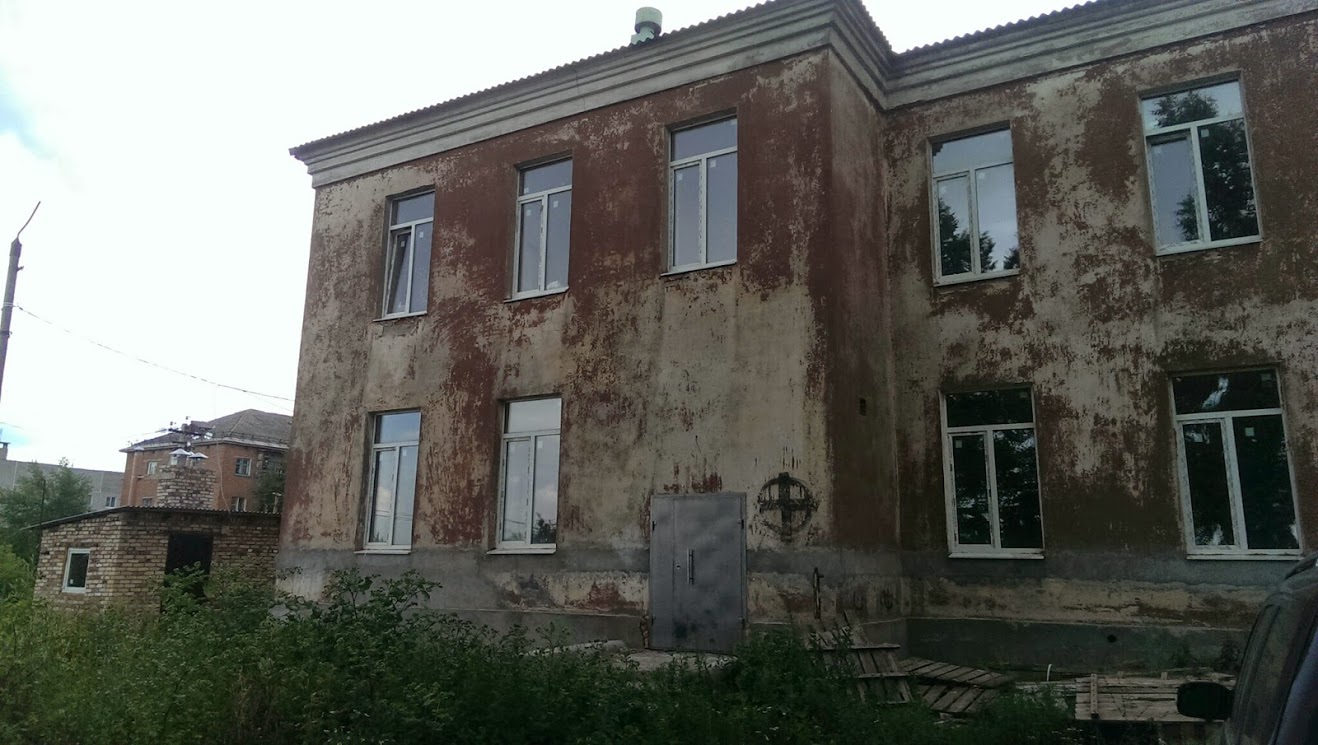 Дом престарелых. Начало