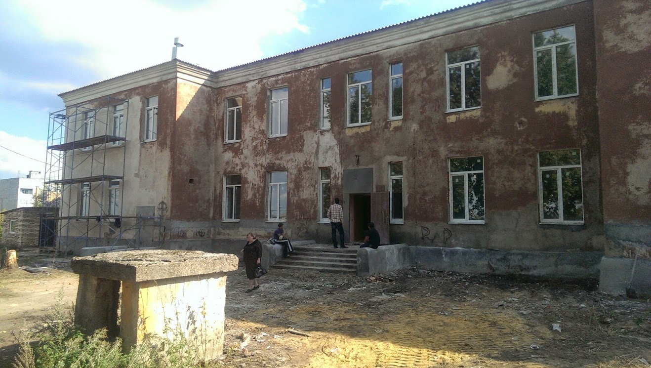Ремонт дома престарелых