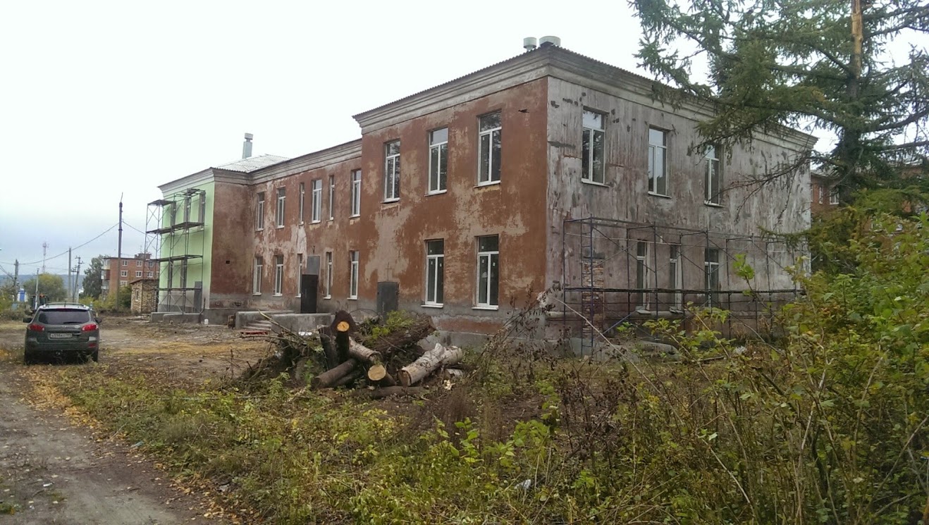 Дом престарелых и инвалидов