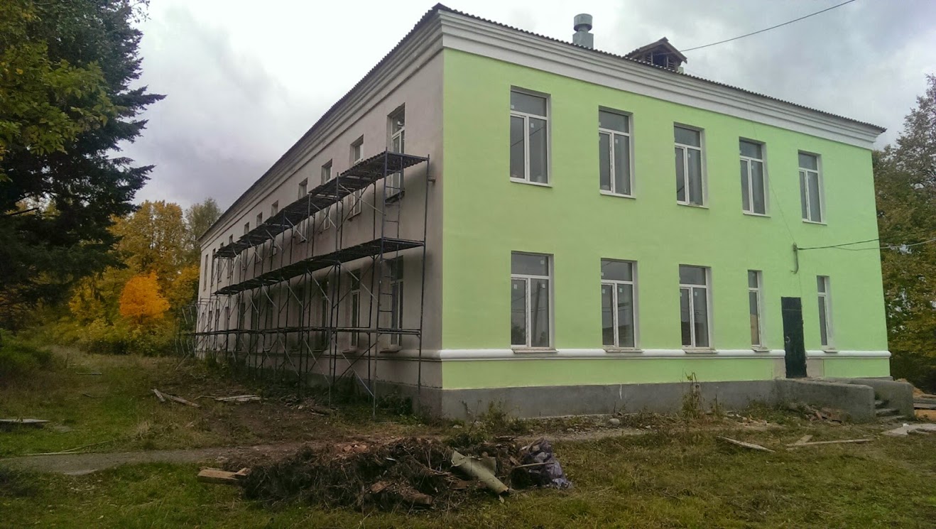 Пансионат для престарелых людей