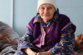 дом престарелых