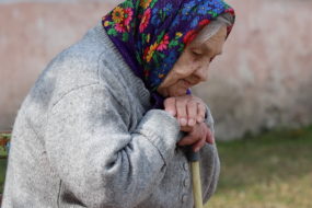 Дом пожилых