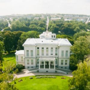 Богородицк тульская область