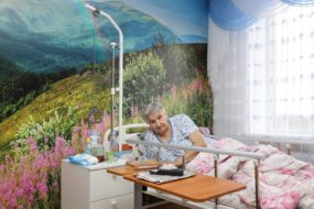 Пансионат для пожилых