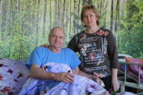 Пансионат для пожилых людей