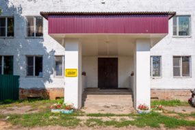 Частный дом престарелых «Тульский дедушка»