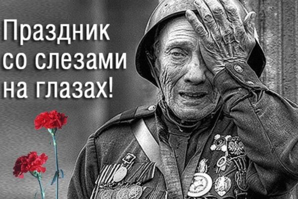Сотрудники полиции дали концерт в Дубенском доме престарелых